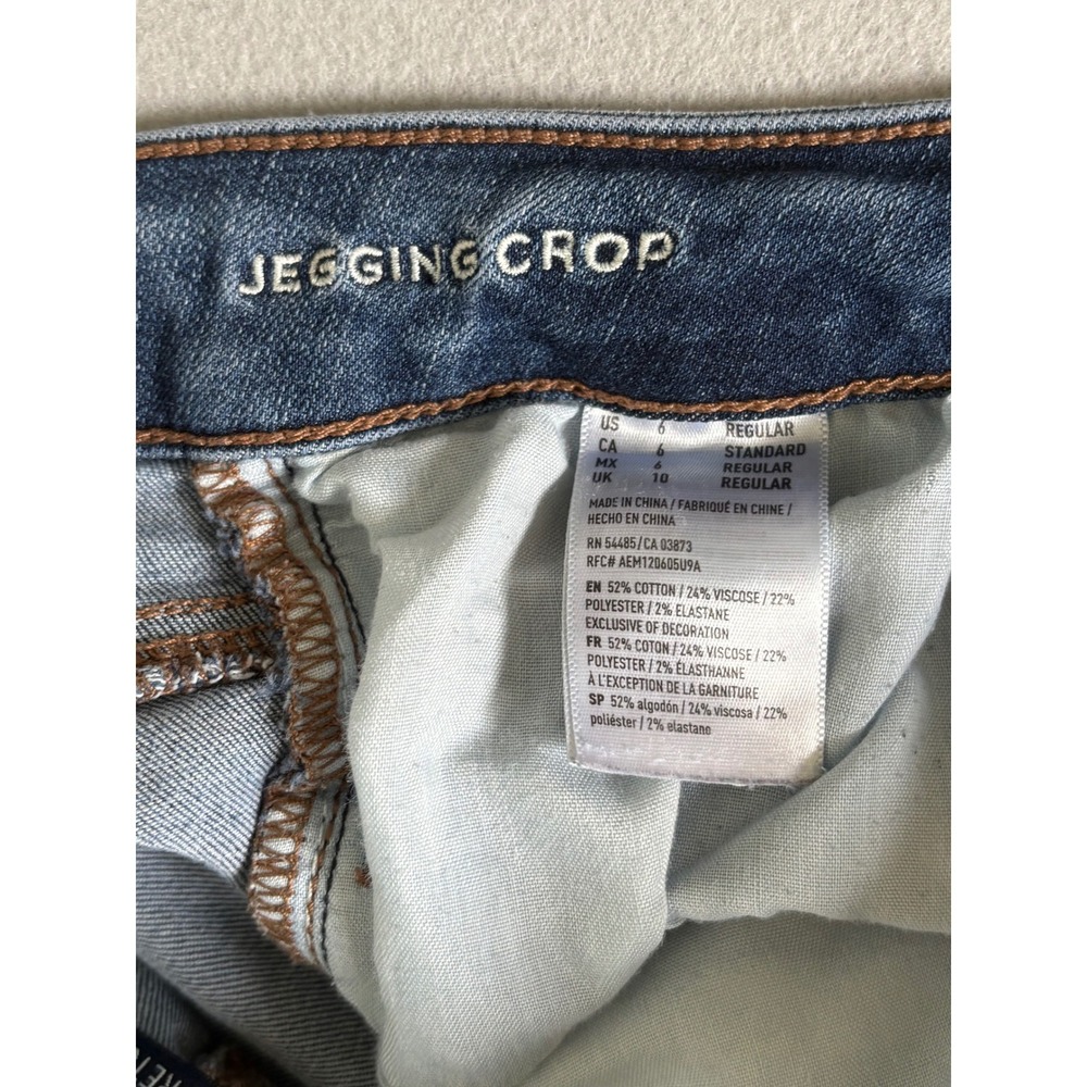 American Eagle Super Super Stretch Distressed Skinny Jeans Blue Denim 28x22 - Picture 11 of 13